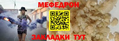 дмт Конаково