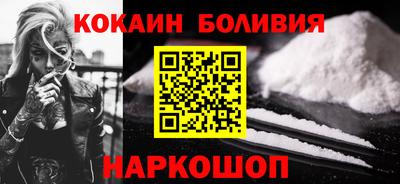 стаф Комсомольск-на-Амуре