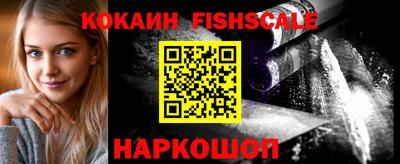 стаф Комсомольск-на-Амуре