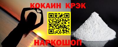 марки nbome Коммунар