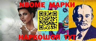 дмт Конаково