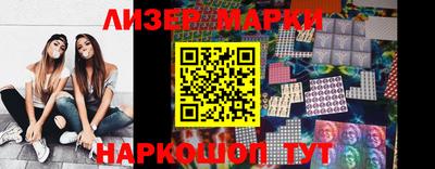 дмт Конаково