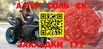 дмт Конаково