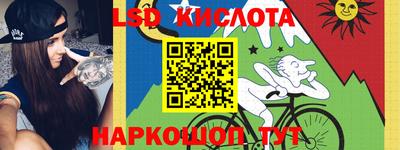 дмт Конаково