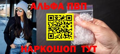 марки nbome Коммунар