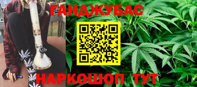 марки nbome Коммунар