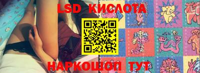 дмт Конаково