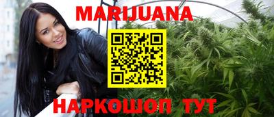 марки nbome Коммунар