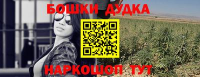 дмт Конаково