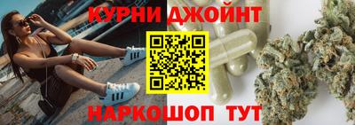 дмт Конаково