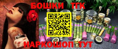дмт Конаково