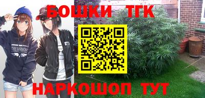 стаф Комсомольск-на-Амуре