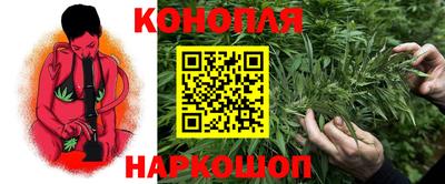 марки nbome Коммунар