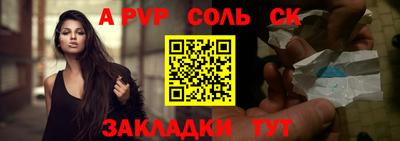 дмт Конаково