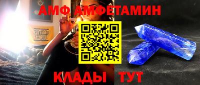 марки nbome Коммунар