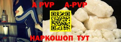 марки nbome Коммунар