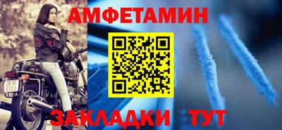 дмт Конаково