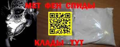 стаф Комсомольск-на-Амуре
