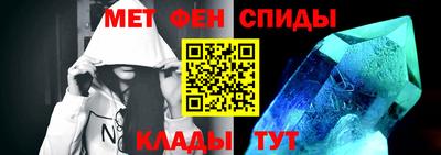 марки nbome Коммунар