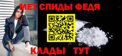 дмт Конаково