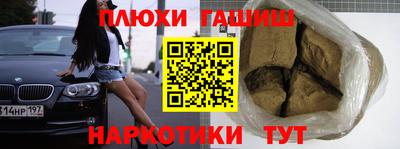 дмт Конаково