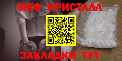 дмт Конаково