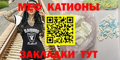 соль курить ск Кимры